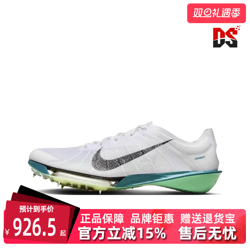 Nike耐克男鞋低帮系带跑步鞋