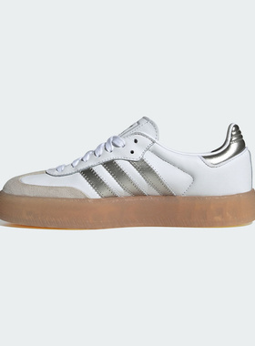 Adidas阿迪达斯三叶草女鞋2025秋季新款运动休闲复古板鞋JS3943