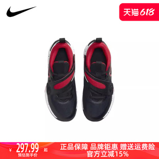 男女舒适运动休闲鞋 DV8994 新款 Nike耐克2023冬季 003