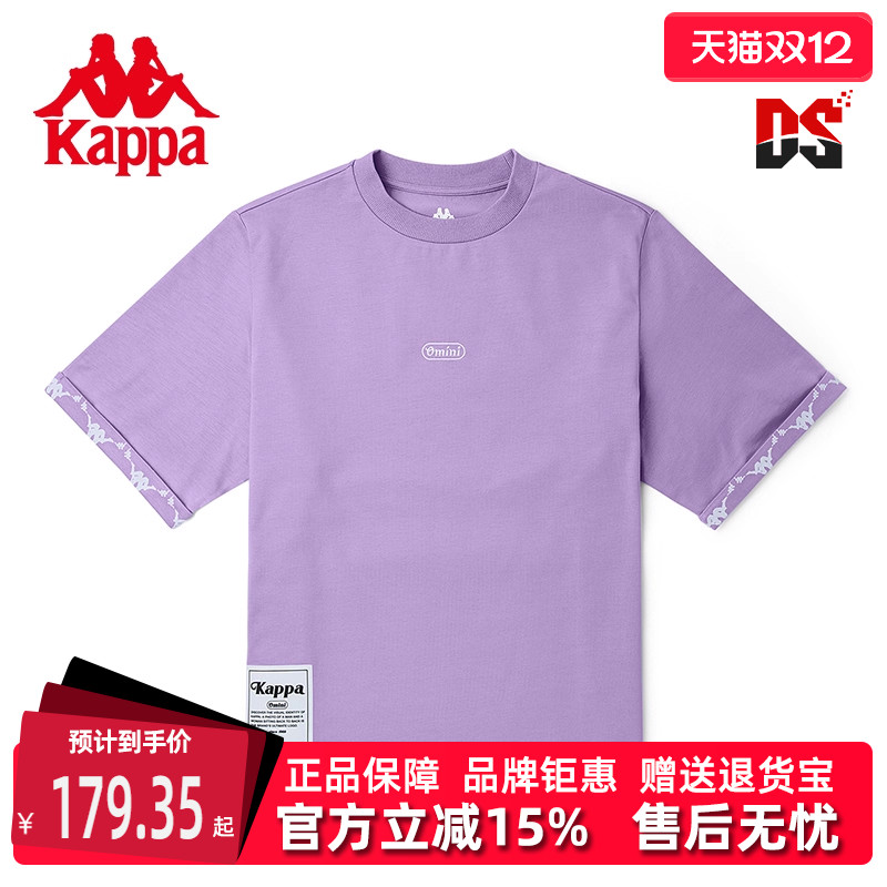 虎扑识货推荐店铺|品牌仓正品