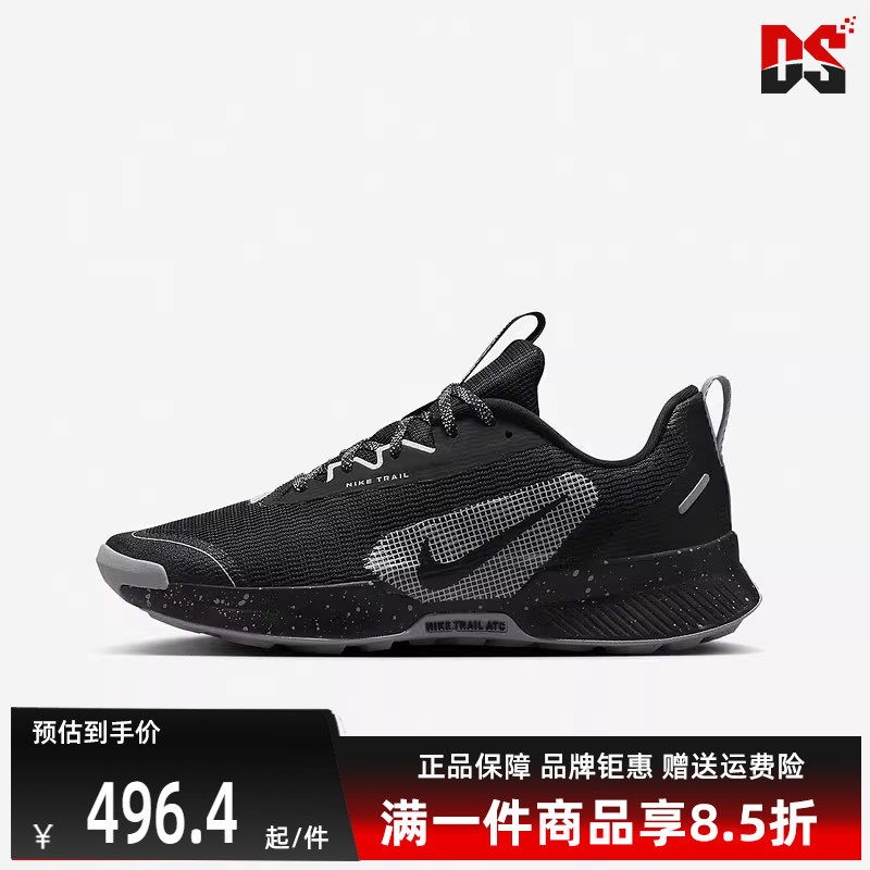 Nike耐克女缓震系带跑步鞋
