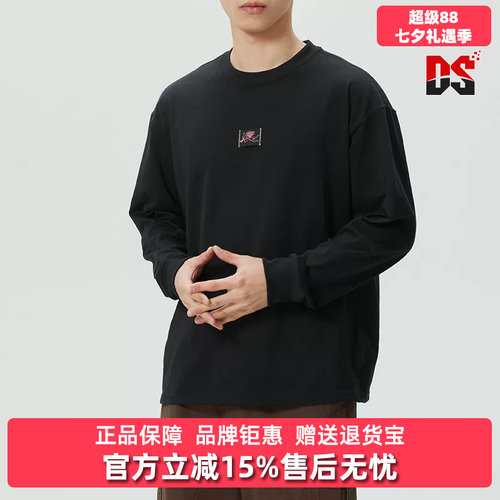 虎扑识货推荐店铺|专柜正品