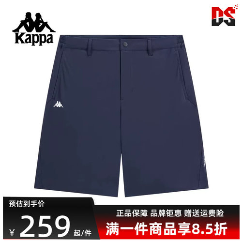 虎扑识货推荐店铺|专柜正品