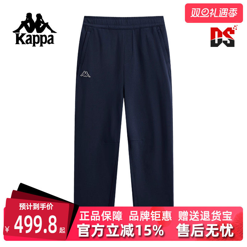 虎扑识货推荐店铺|专柜正品