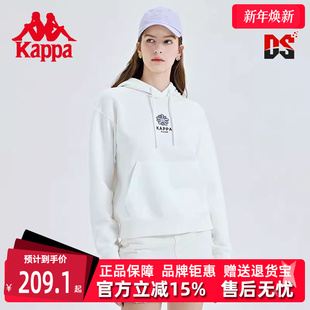 运动休闲简约连帽卫衣K0D22MT70 新款 Kappa卡帕女款 夏季
