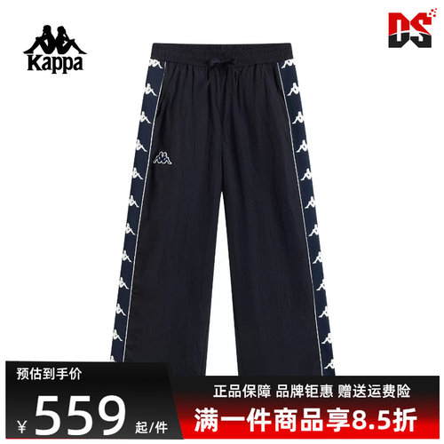 虎扑识货推荐店铺|专柜正品