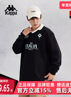 kappa卡帕男装女装夏季新款运动休闲简约舒适卫衣K0EY2PC01D