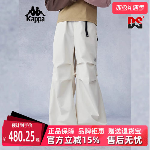 Kappa卡帕复古简约百搭长裤