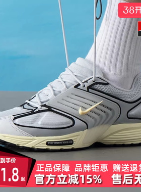 Nike耐克男鞋2025夏季新款 AIR PEGASUS WAVE 运动休闲鞋IB0612