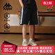 运动休闲简约百搭透气短裤 新款 K0F32DY03D 2025夏季 Kappa卡帕男裤