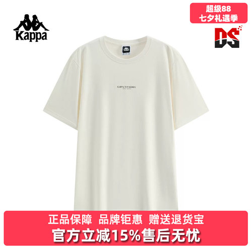 虎扑识货推荐店铺|专柜正品