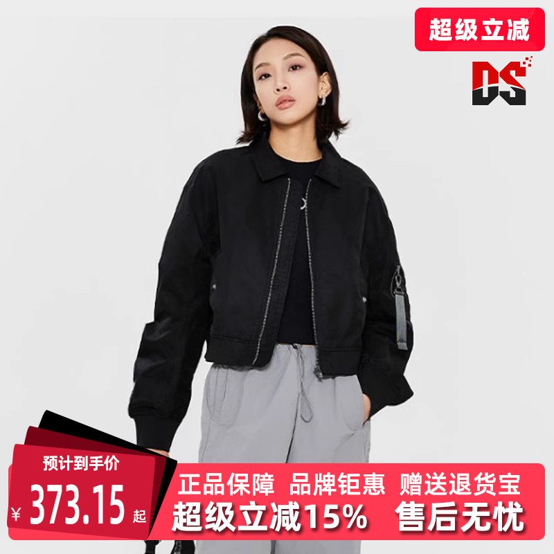 Kappa卡帕女子翻领外套