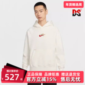 2026春季 CNY 新款 Nike耐克男装 NSW FLC HD简约连帽卫衣IQ3707