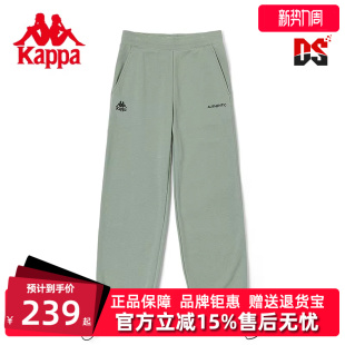 春季 直腿卫裤 新款 高腰休闲裤 针织长裤 Kappa卡帕女子运动裤