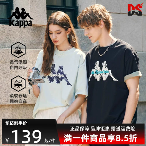 虎扑识货推荐店铺|专柜正品