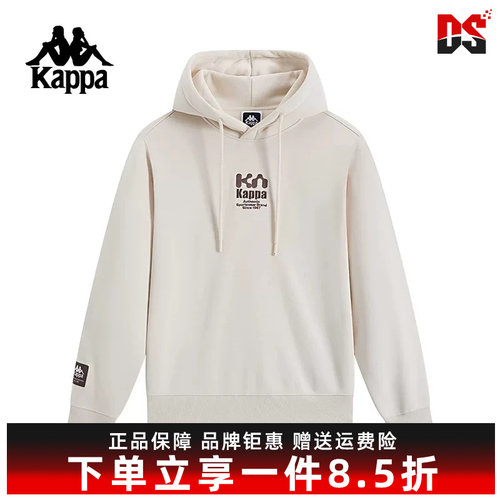 Kappa卡帕女子连帽卫衣