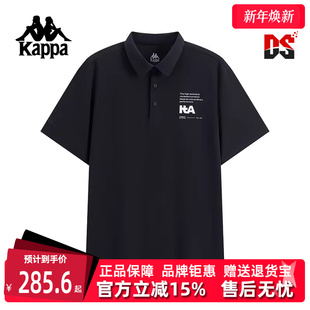 POLO衫 Kappa卡帕男装 运动休闲简约百搭短袖 新款 K0F52PD41 2025秋季
