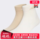 百搭短袜KF2492 运动休闲时尚 Adidas阿迪达斯男袜女袜2025夏季 新款