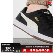 女鞋 399099 冬季 透气低帮轻便运动休闲鞋 新款 PUMA彪马男鞋