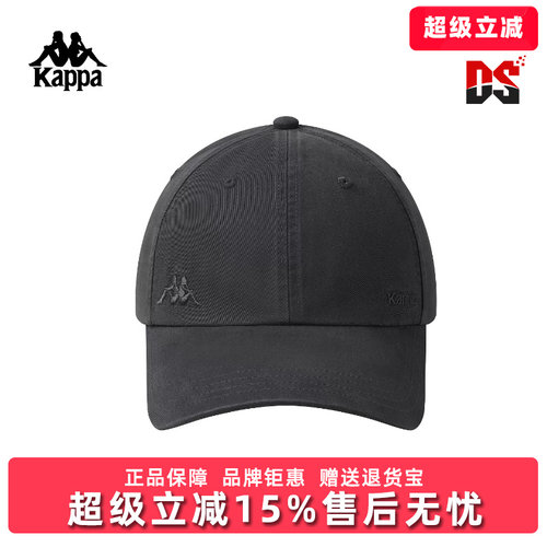 虎扑识货推荐店铺|专柜正品