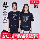 运动休闲透气短袖 Kappa卡帕男装 新款 2025夏季 T恤KPCJBTD13 女装