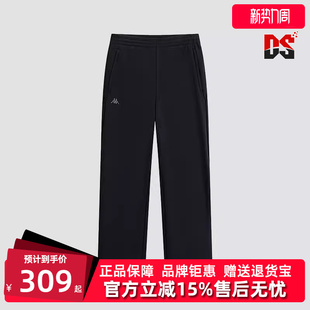 运动休闲直筒跑步针织长裤 新款 K0E72AK43 冬季 Kappa卡帕男裤