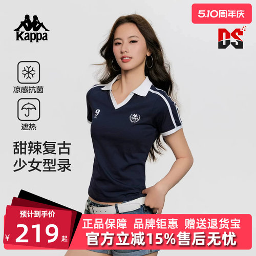 虎扑识货推荐店铺|专柜正品