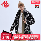 Kappa卡帕羊羔绒男女夹克秋冬新款 满印泰迪绒防寒保暖外套