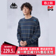 运动休闲舒适百搭长袖 新款 T恤K0E52TC82 秋季 Kappa卡帕男装