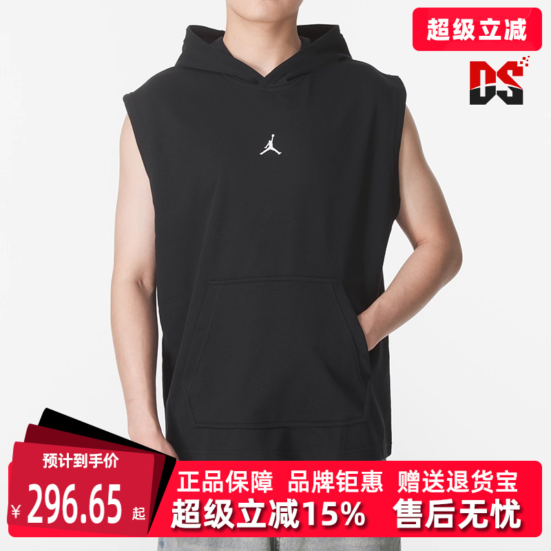 虎扑识货推荐店铺|专柜正品