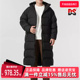运动休闲拉链长款 PUMA彪马男装 时尚 新款 羽绒外套684116 冬季