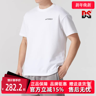 运动休闲百搭短袖 Adidas阿迪达斯男装 新款 2025春季 T恤JD5956 女装