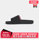 透气舒适居家休闲拖鞋 Adidas阿迪达斯男鞋 新款 秋季 GZ2201 女鞋
