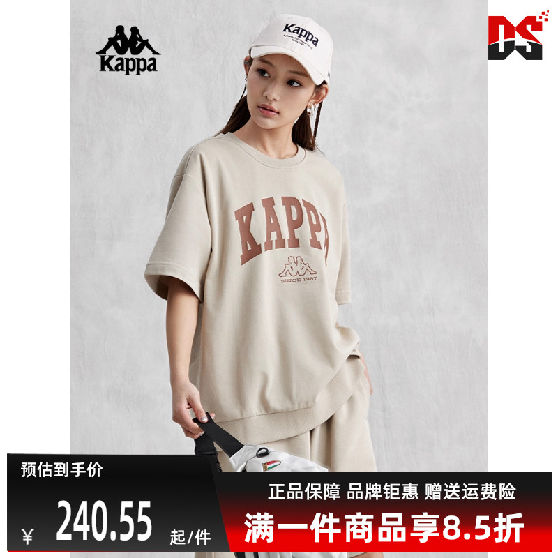 Kappa2024新款男女运动休闲T恤