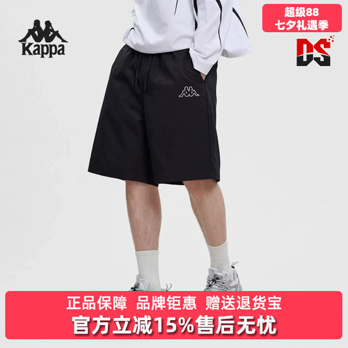 虎扑识货推荐店铺|专柜正品