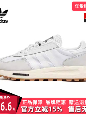 Adidas阿迪达斯2025秋季新款男女运动休闲休闲鞋H03075