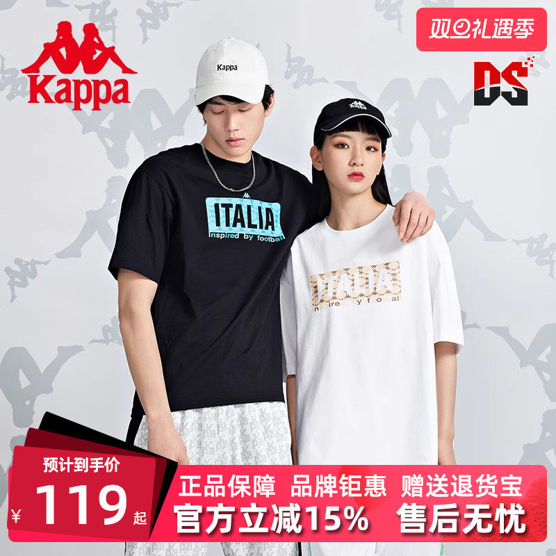 虎扑识货推荐店铺|品牌仓正品