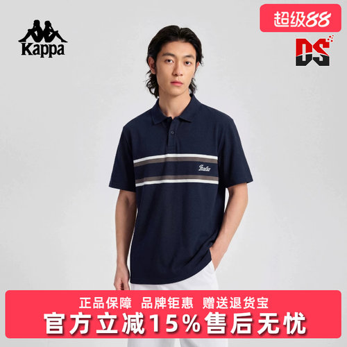 kappa短袖卡帕运动T恤