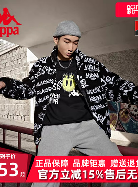Kappa卡帕男装女装冬季新款满印羊羔绒保暖休闲外套K0BZ2JJ95D