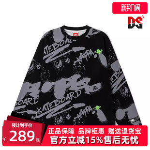 套头运动卫衣休闲圆领长袖 新款 外套K0C12WT11D 春季 Kappa卡帕男装