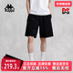 新款 夏季 运动休闲裤 Kappa卡帕男短裤 凉感五分裤 K0E32DY40