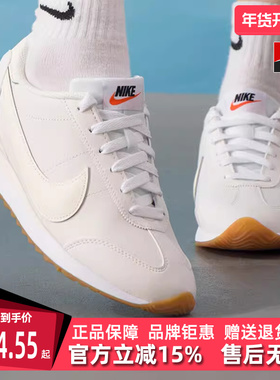 Nike耐克女鞋2025冬季新款 PACIFIC LTR时尚耐磨休闲鞋HV6430