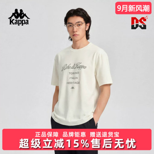 虎扑识货推荐店铺|专柜正品