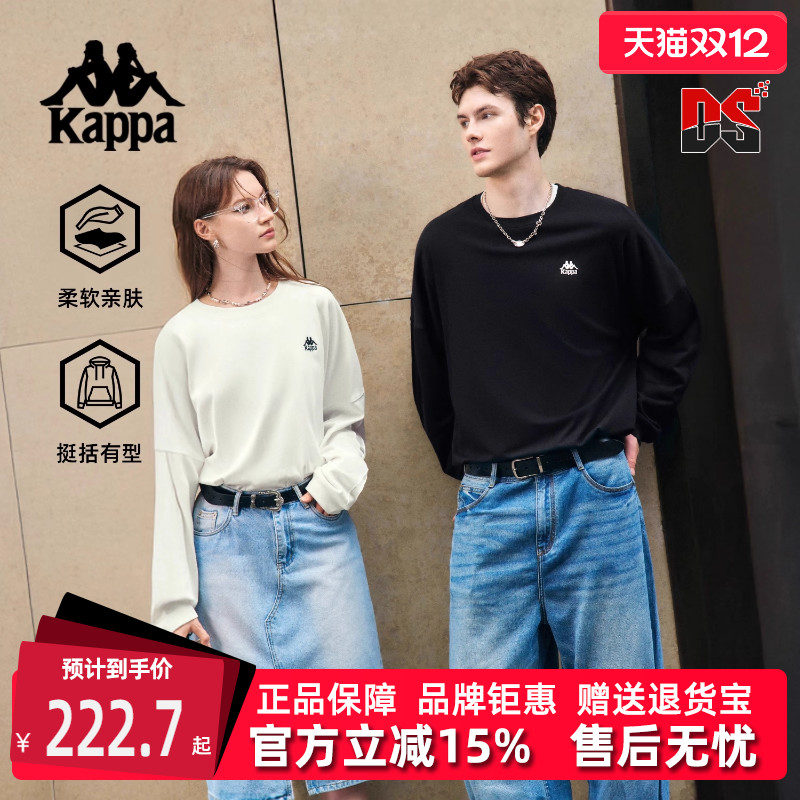 虎扑识货推荐店铺|专柜正品