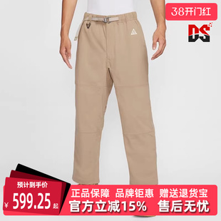 Nike耐克男裤秋季新款简约舒适复古百搭运动休闲长裤FN2451