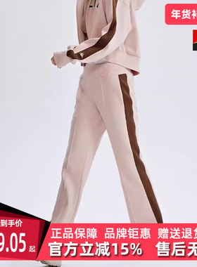 Kappa卡帕女裤春季新款简约运动休闲套装裤喇叭裤K0C62AK03