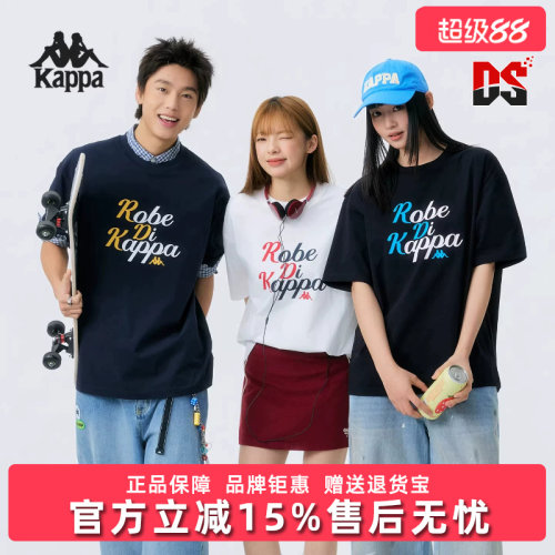 虎扑识货推荐店铺|专柜正品