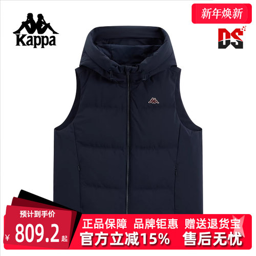 虎扑识货推荐店铺|专柜正品