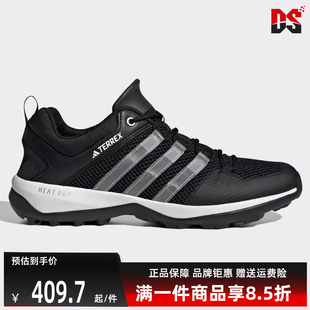 TERREX休閑戶外涉水運動鞋 HP8634 2025夏款 Adidas阿迪達斯男女鞋