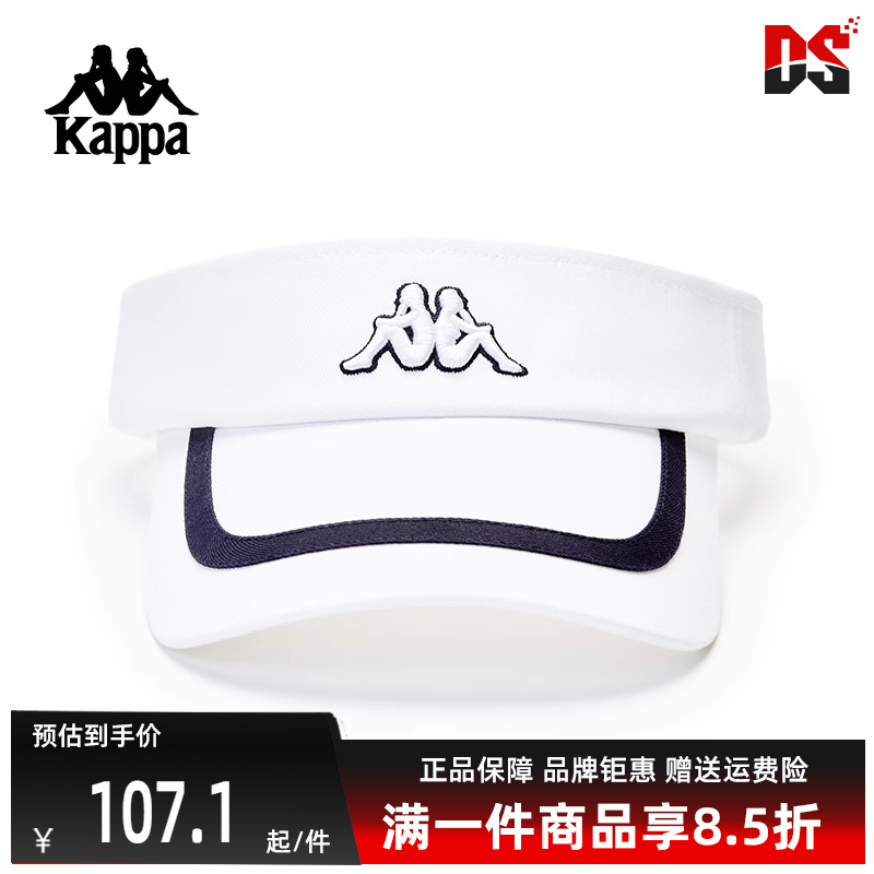 kappa卡帕男女运动休闲空顶帽
